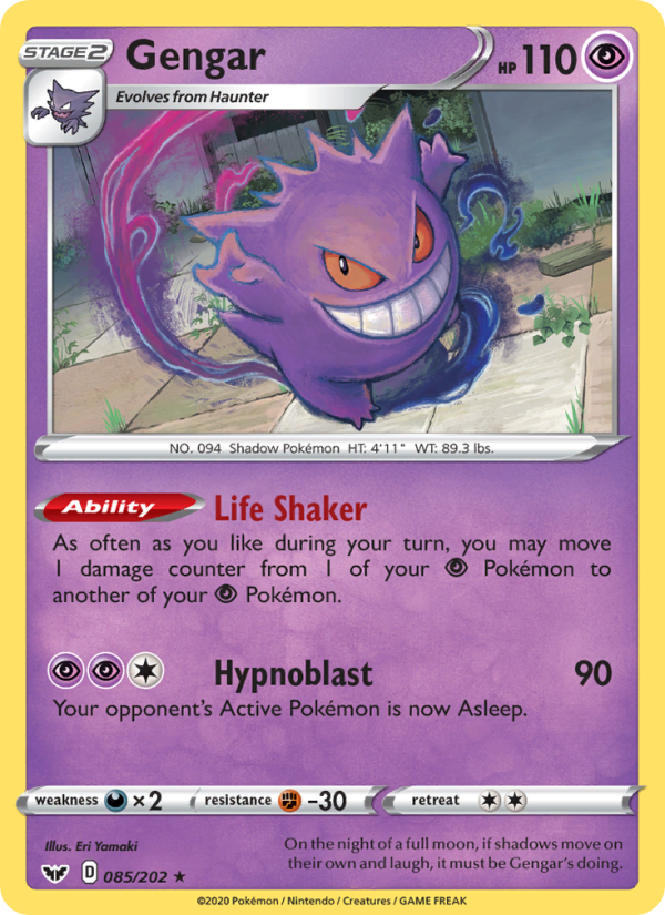 Gengar Holo Rare (85/202) swsh1