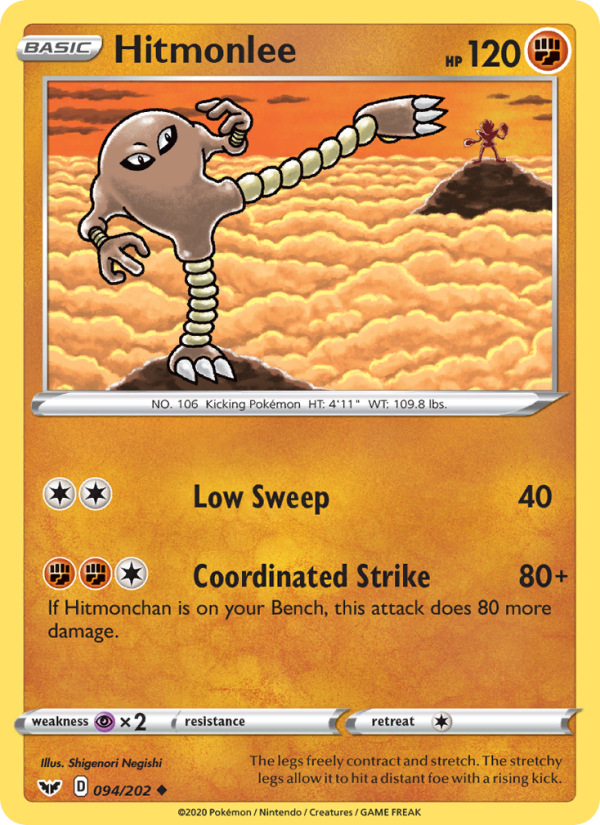Hitmonlee Uncommon (94/202) swsh1