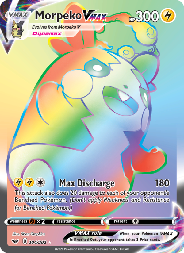 Morpeko VMAX Secret Rare (204/202) swsh1