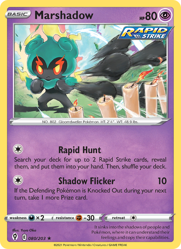 Marshadow Holo Rare (80/203) swsh7