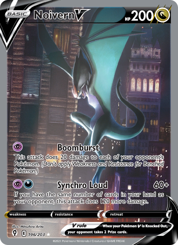Noivern V Ultra Rare (196/203) swsh7