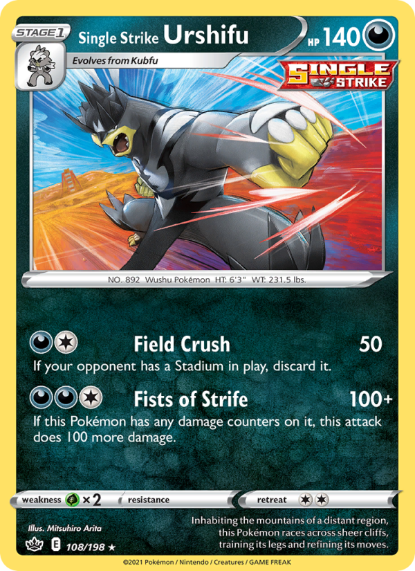 Single Strike Urshifu Holo Rare (108/198) swsh6