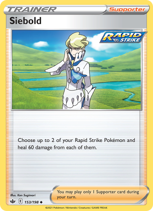 Siebold Uncommon (153/198) swsh6