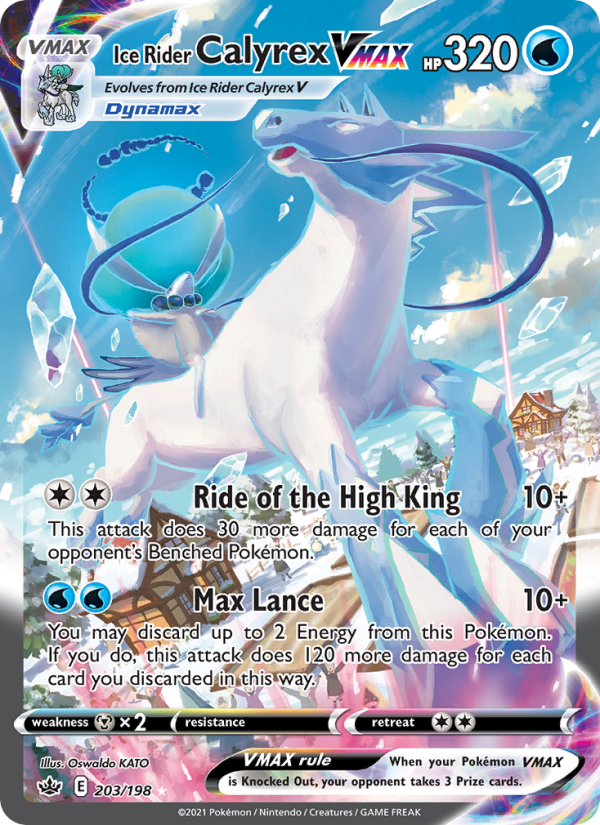 Ice Rider Calyrex VMAX Secret Rare (203/198) swsh6