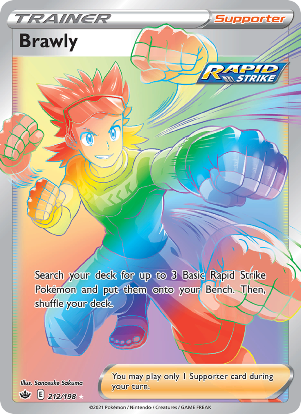 Brawly Secret Rare (212/198) swsh6