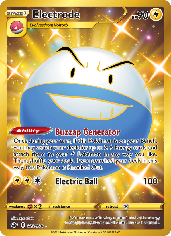 Electrode Secret Rare (222/198) swsh6
