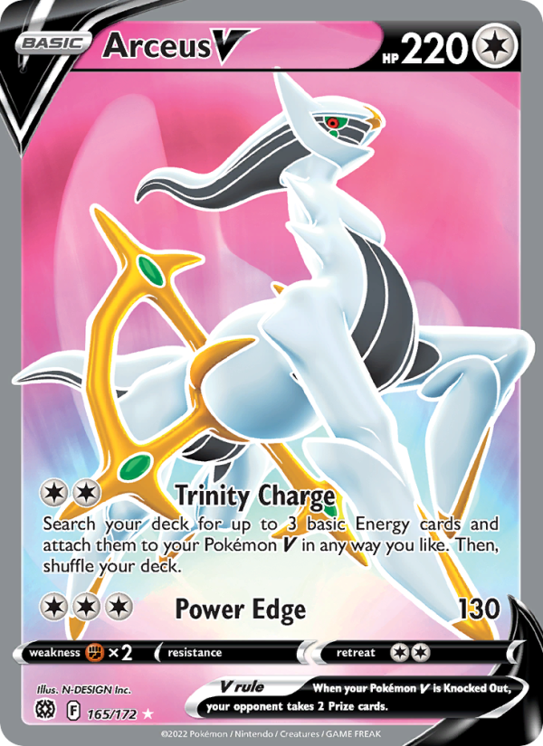 Arceus V Ultra Rare (165/172) swsh9