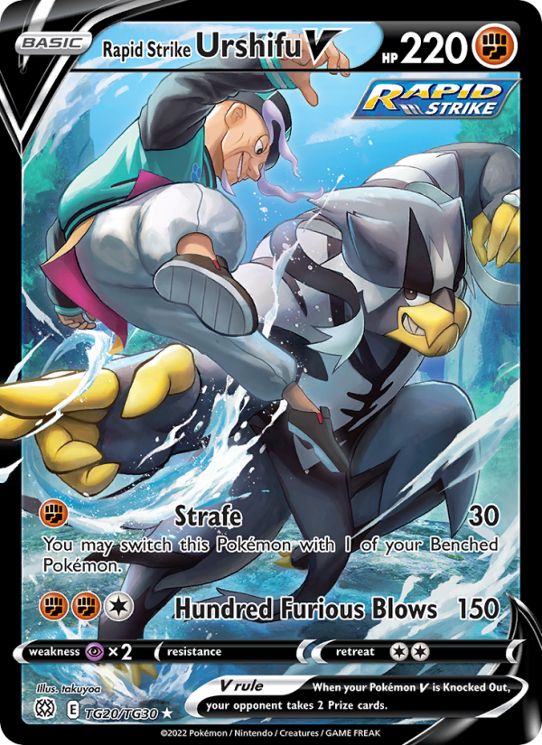 Rapid Strike Urshifu V Ultra Rare (TG20/172) swsh9
