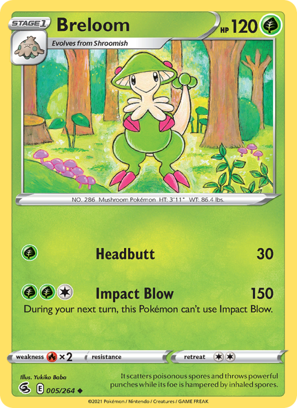 Breloom Uncommon (5/264) swsh8
