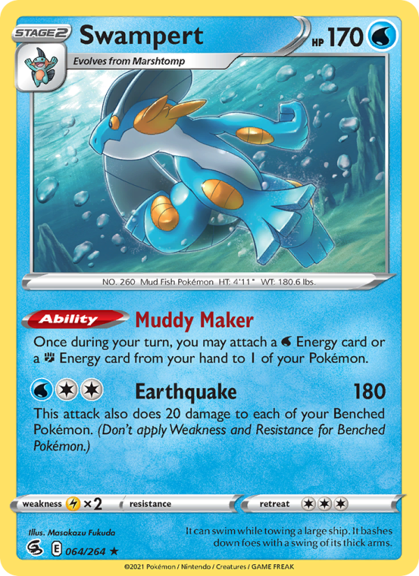 Swampert Holo Rare (64/264) swsh8