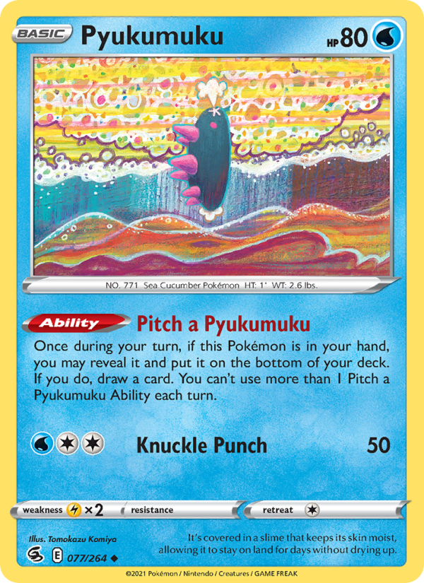 Pyukumuku Uncommon (77/264) swsh8