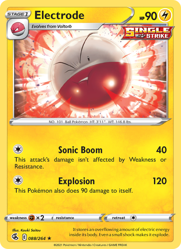 Electrode Rare (88/264) swsh8