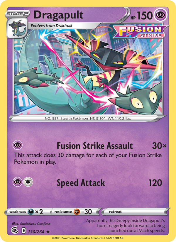 Dragapult Holo Rare (130/264) swsh8