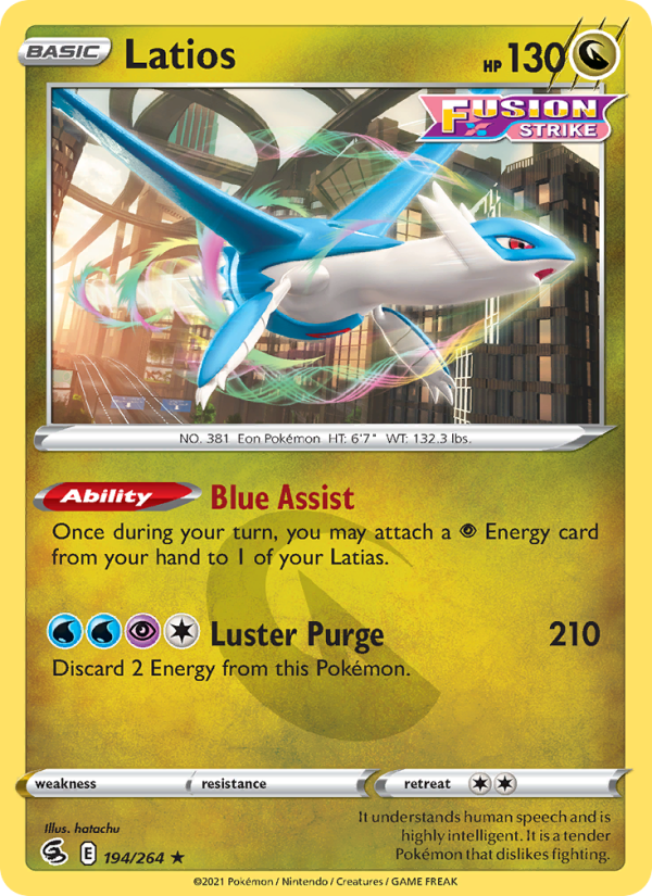 Latios Rare (194/264) swsh8