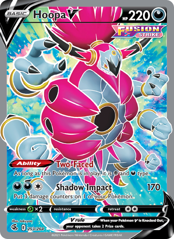 Hoopa V Ultra Rare (253/264) swsh8