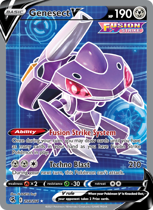 Genesect V Ultra Rare (254/264) swsh8