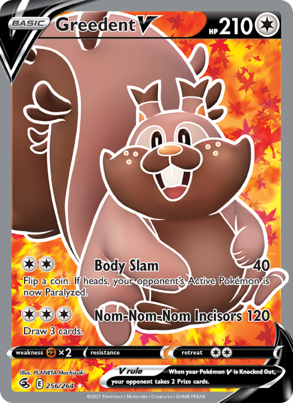 Greedent V Ultra Rare (256/264) swsh8