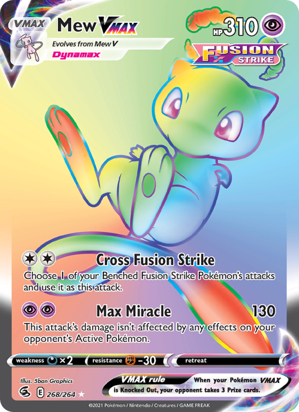 Mew VMAX Secret Rare (268/264) swsh8