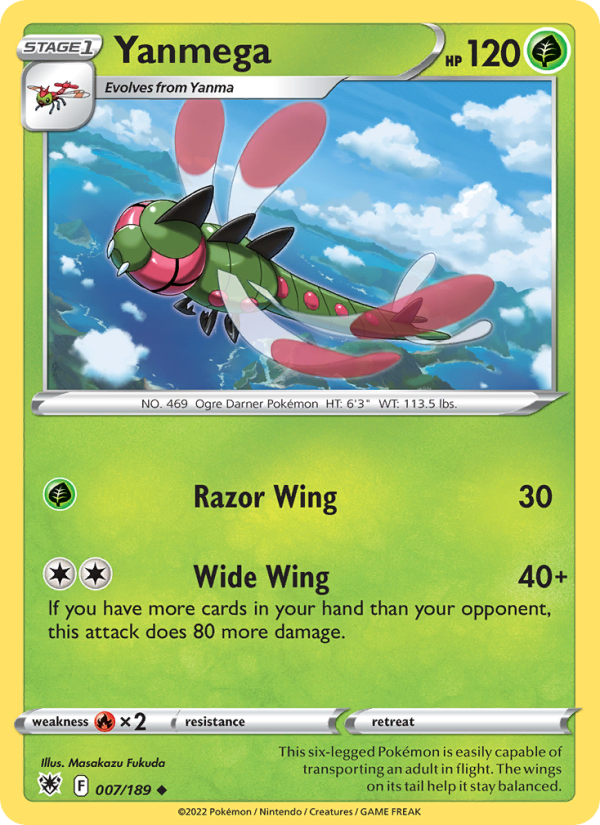 Yanmega Uncommon (007/189) swsh10
