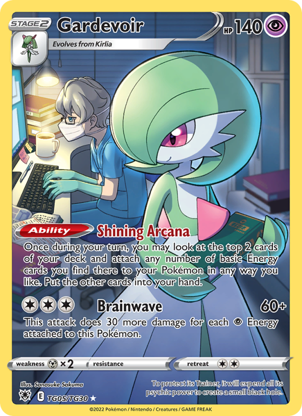 Gardevoir Rare (TG05/189) swsh10