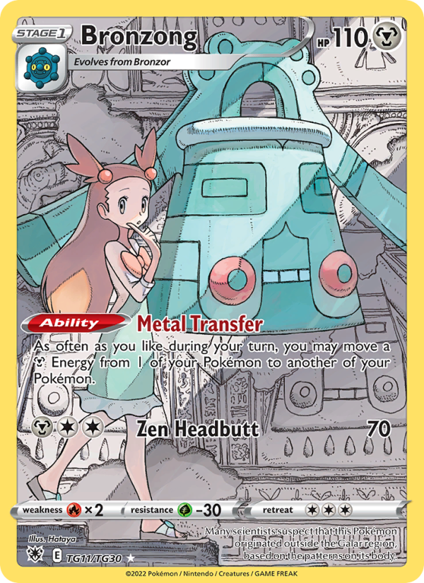 Bronzong Rare (TG11/189) swsh10