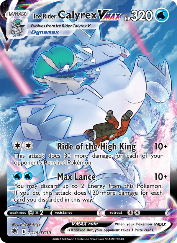 Ice Rider Calyrex VMAX Ultra Rare (TG15/189) swsh10