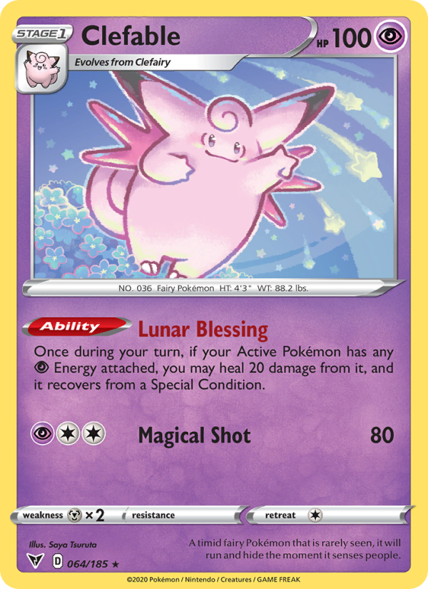 Clefable Rare (64/185) swsh4