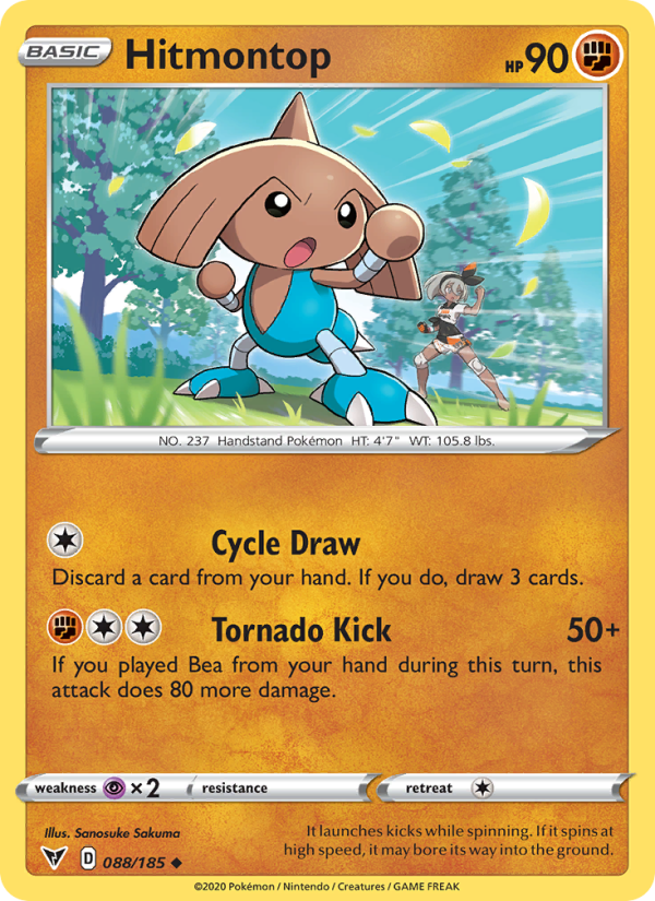 Hitmontop Uncommon (88/185) swsh4