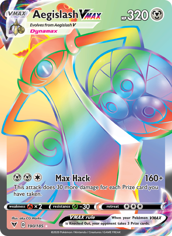Aegislash VMAX Secret Rare (190/185) swsh4