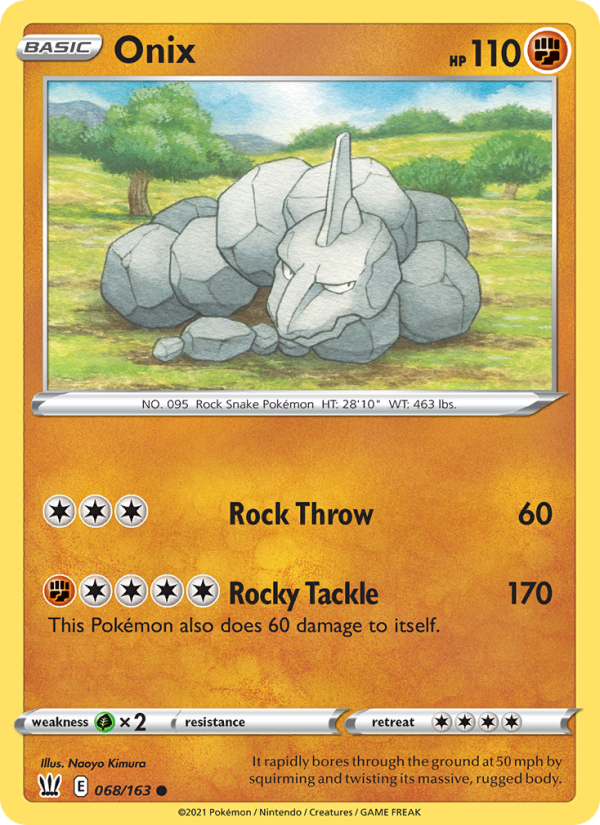Onix Common (68/163) swsh5