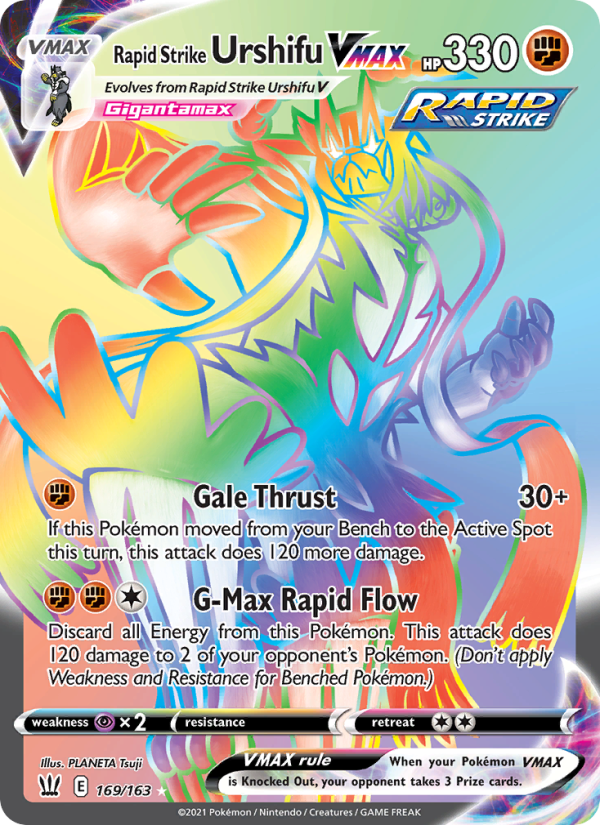 Rapid Strike Urshifu VMAX Secret Rare (169/163) swsh5