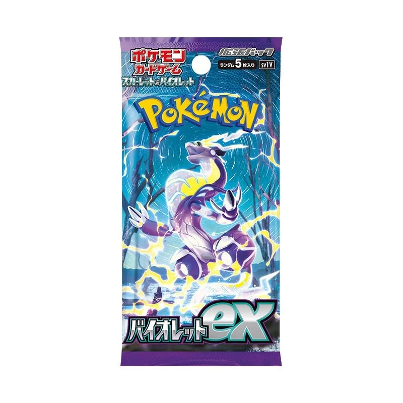 Pokemon Violet ex Booster Pack [JP]