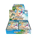 Pokemon Paradise Dragona Sv7a Booster Box (JP)  