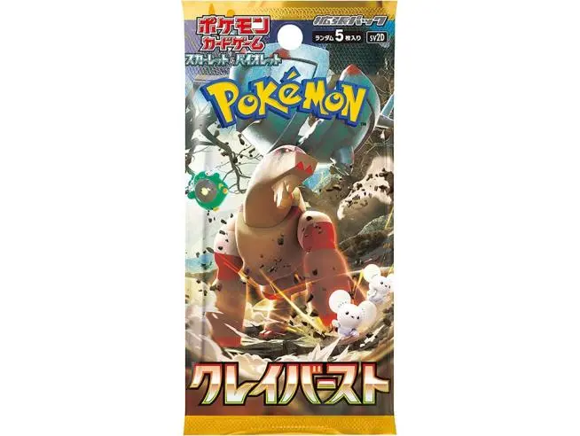 Pokémon Clay Burst Booster Pack [JP] 
