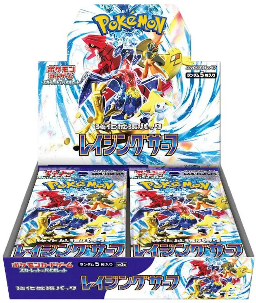 Pokemon Raging Surf Booster Box (JP) 