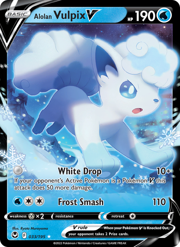Alolan Vulpix V Holo Rare V (033/195) swsh12