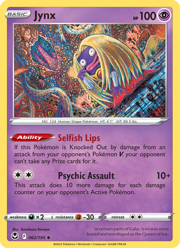 Jynx Uncommon (062/195) swsh12