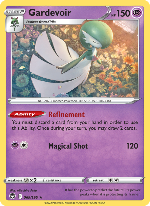Gardevoir Rare (069/195) swsh12