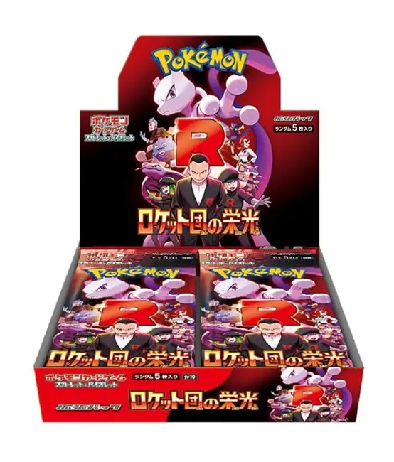 Pokemon Glory of the Rocket Squad Booster Box (JP) 