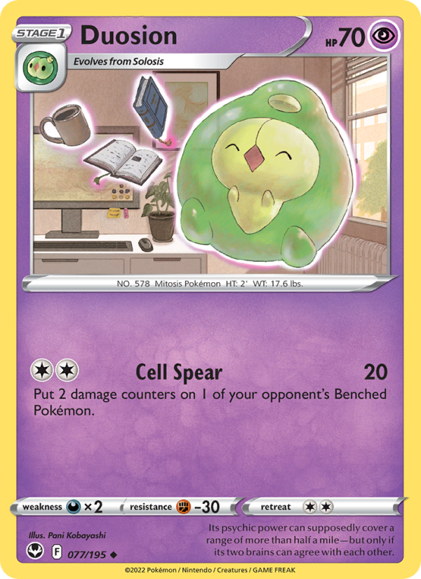 Duosion Uncommon (077/195) swsh12