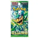 Pokémon Mask of Change SV6 Booster Pack (JP) 