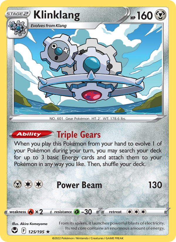 Klinklang Rare (125/195) swsh12