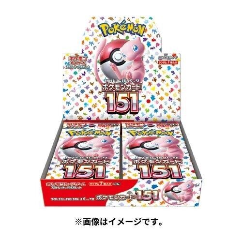 Pokemon 151 Booster Box sv2a [JAP]
