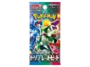 Pokemon Triplet Beat Booster Pack (JP)