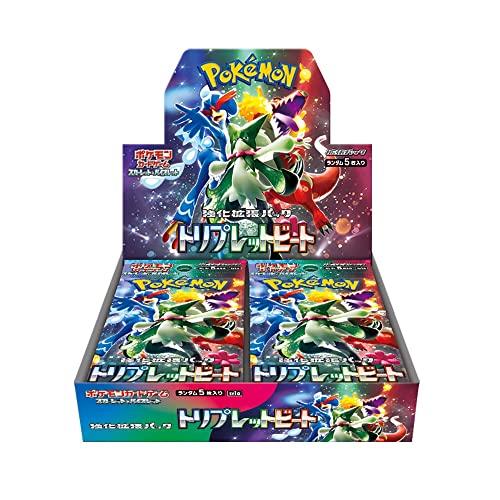 Pokemon Triplet Beat Booster Box (JP) 