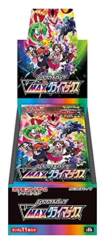 Pokemon High Class VMAX Climax Booster Box (JP) 