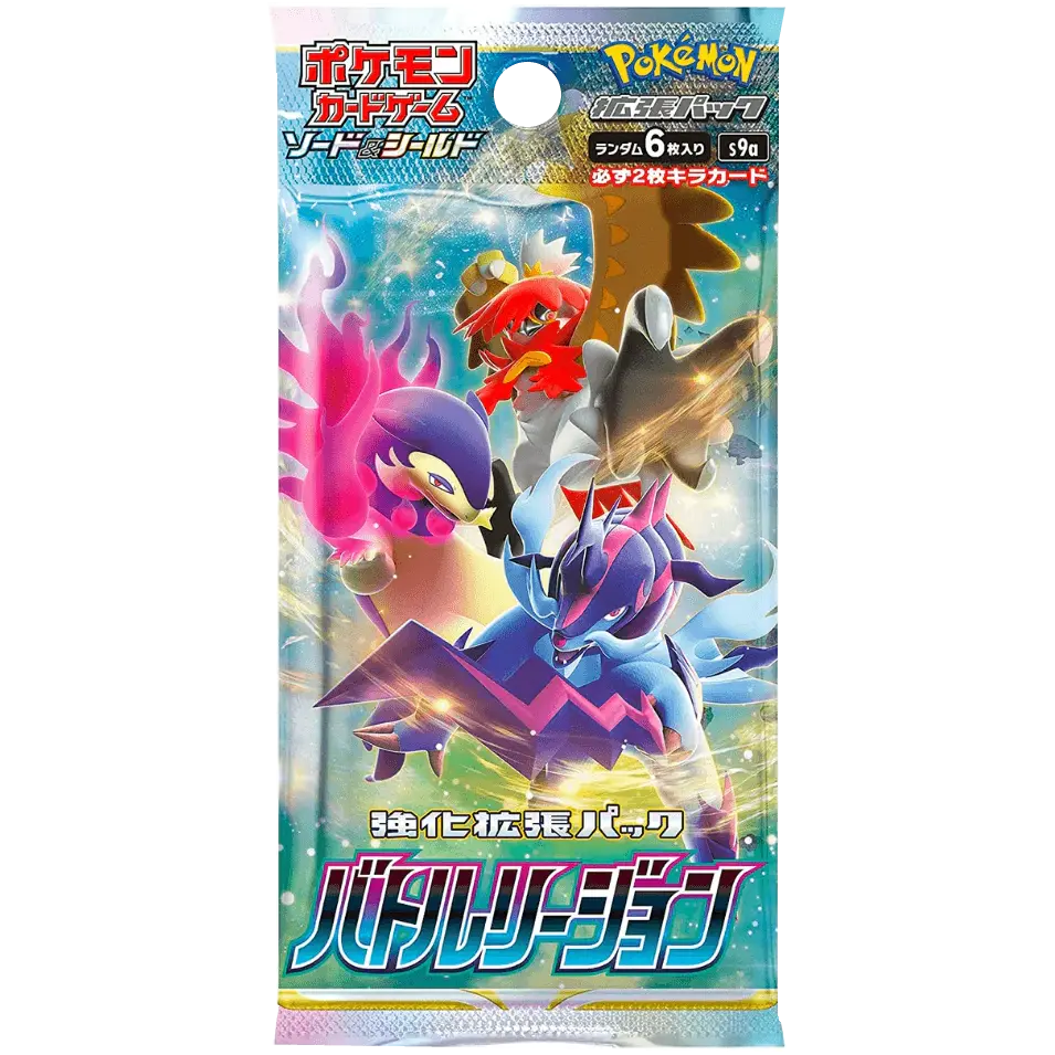 Pokemon S9a Battle Region Booster Pack [JP]