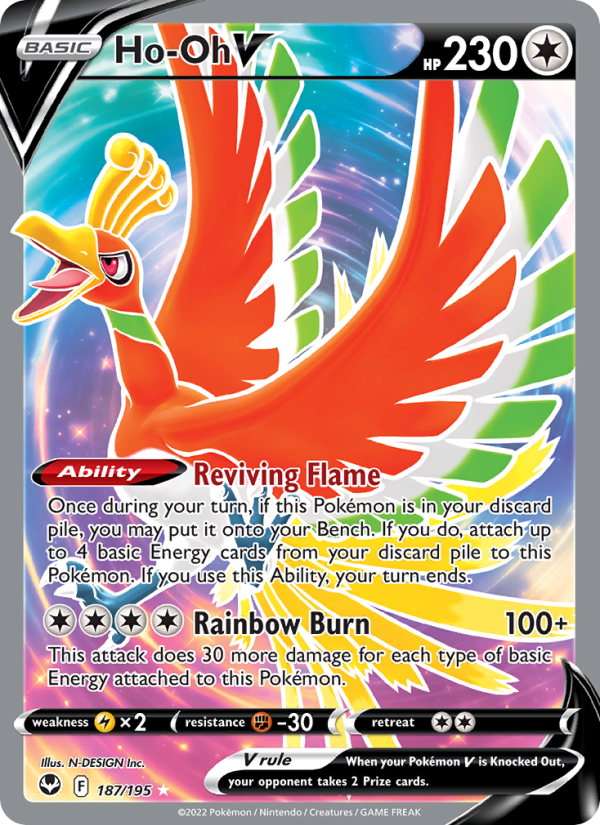 Ho-Oh V Ultra Rare (187/195) swsh12