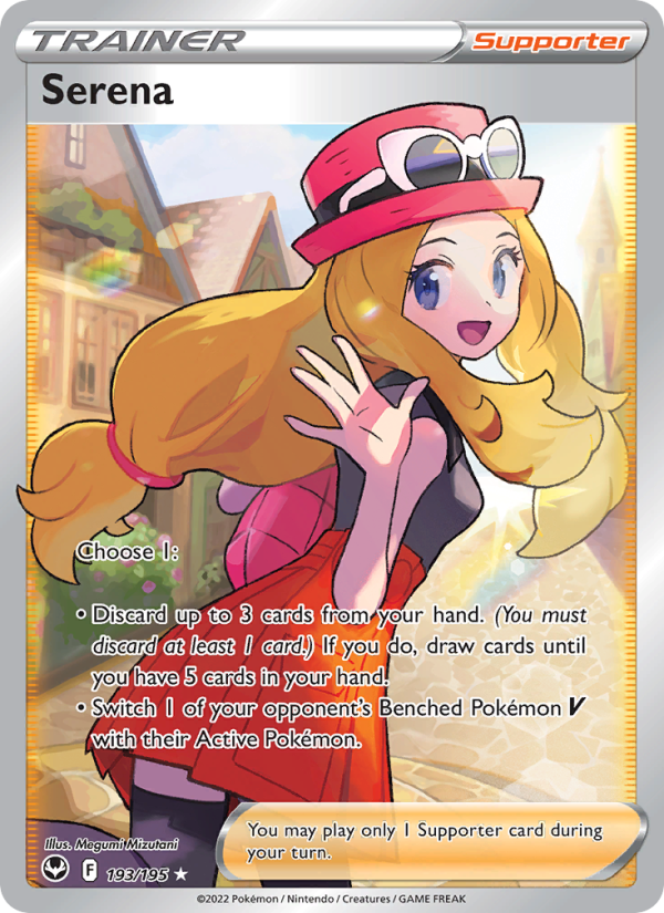 Serena Ultra Rare (193/195) swsh12