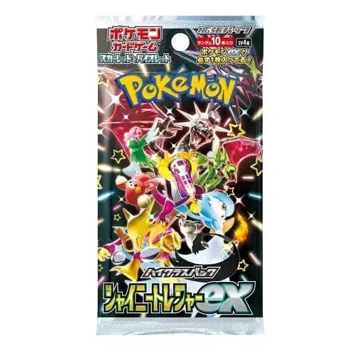 Pokémon Shiny Treasures ex Booster Pack [JP] 